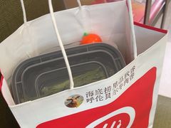 -海底捞火锅(莘松路店)