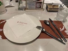 -IL Forno 意坊·意大利餐厅(温州万象城店)