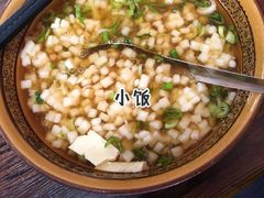 -清真·伊清阁餐厅