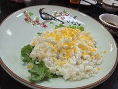 -大福都