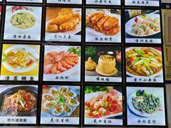 -渔鼎鲜海鲜餐厅(湄洲岛店)