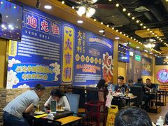 大堂-大吉利·潮汕牛肉火锅(河西店)