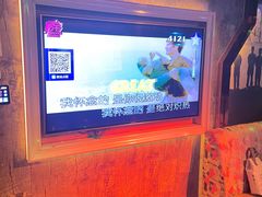 -秘宅KTV(马甸桥店)