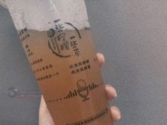 -一些柠檬一些茶(西村店)