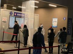 -上海市第四人民医院
