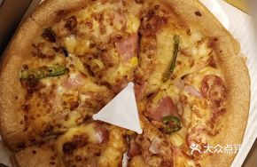 Premium Sausage Pizza