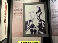 -中国客家博物馆