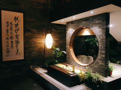 -青藤茶馆(南山路店)