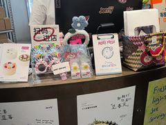 -静宜和她的朋友(星海广场店)