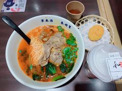 -和府捞面·大师店(上海漕宝路日月光店)
