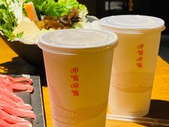-呷哺呷哺 黄金牧场 (新中关购物中心店)