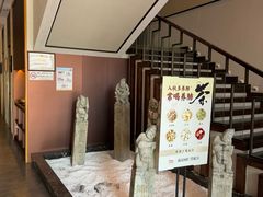 -经禅和·中医推拿(奥体恒山路店)