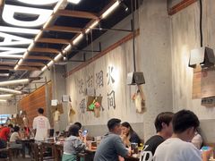 -破店肥哈·东北烧烤·夜宵(南山保利店)