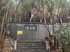 -戏马台景区
