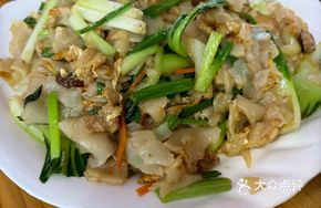 Farmhouse Fried Rice Noodles