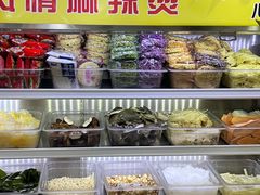 -风情居麻辣烫总店