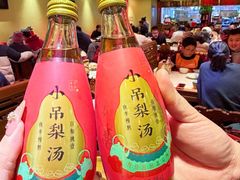 -小吊梨汤·北京菜·烤鸭(鸟巢店)