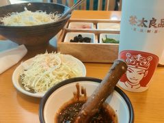 -胜博殿日式炸猪排(西红门店)