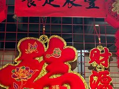 -禄鼎记·排队俩小时都要吃的酸菜鱼(石牌桥店)