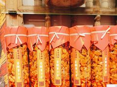 -嘉凌码头·重庆特产手工火锅底料(洪崖洞九楼店)
