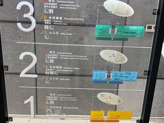 -马鞍山市博物馆