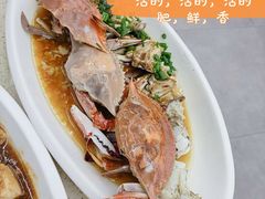 -渔中舟海鲜大排档(普陀沈家门店)
