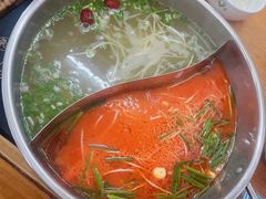 -苗伯妈酸汤火锅