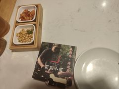 -蜀厨小匠(蒲江店)
