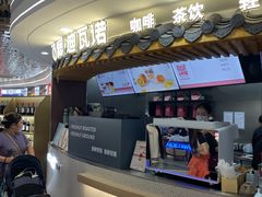 -泸州老窖景区