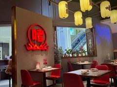-得意啫·广东啫啫煲(前海HOP店)
