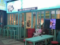 -烤路里·韩国品质自助烤肉(石路天虹4号店)