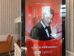 点击看大图 -爱儿美儿童摄影(五路居花园别墅店)