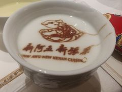 -阿五黄河大鲤鱼(英协路店)