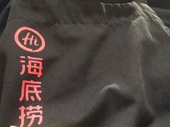 -海底捞火锅(石厦时代广场店)