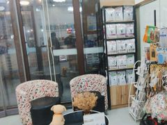 -瑞派雷欧宠物医院·中兽医·眼科·急重症转诊中心(黄台店)