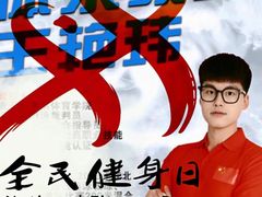 -宝德龙游泳健身