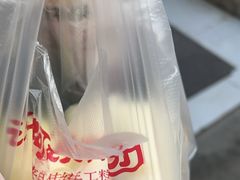 -许阿姨糕团店(南京总店)