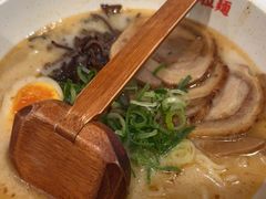 -味千拉面(广州白云机场T1西二店)