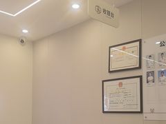 -兔博士口腔(高新一路门诊部)