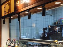 自助取餐区-六合居(温江店)