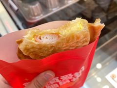 -粉粉乐鲷鱼烧(美罗城店)