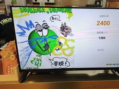 -柠季·手打柠檬茶(静安大悦城北座B1店 )