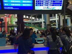 -蒙特利亲子乐园