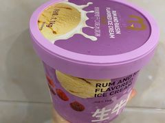 -麦德龙(湖里店)