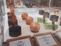 -TIENSTIENS将将(三里屯店)