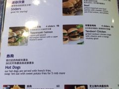 -bluefrog蓝蛙(水游城店)