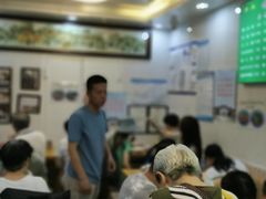 -增盛魁小吃店