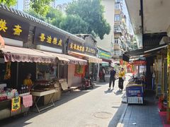 -正味斋锅巴菜(西北角店)