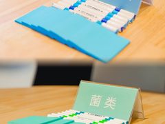 -现代汽车文化中心 Hyundai Motorstudio Beijing