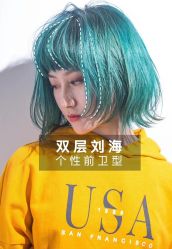 点击看大图 -丽尚美容美发.米果造型